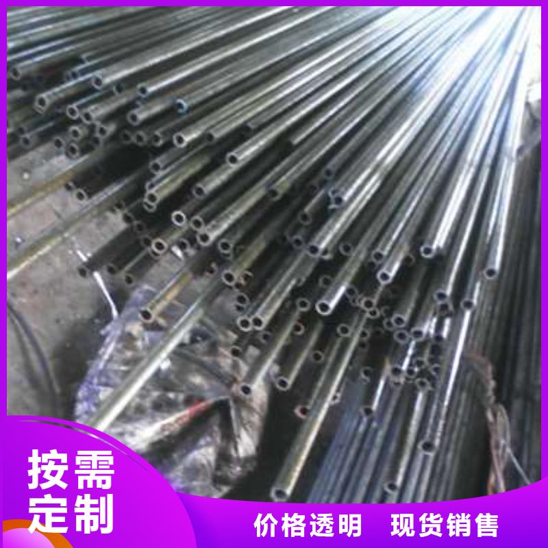 定制精軋無(wú)縫鋼管的批發(fā)商