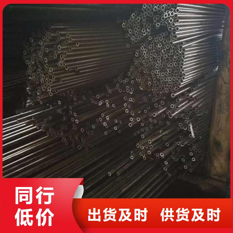 冷拔精密无缝钢管免费拿样