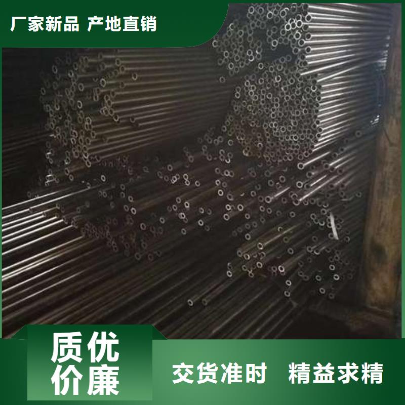 小口徑精密管來圖在線報(bào)價(jià)