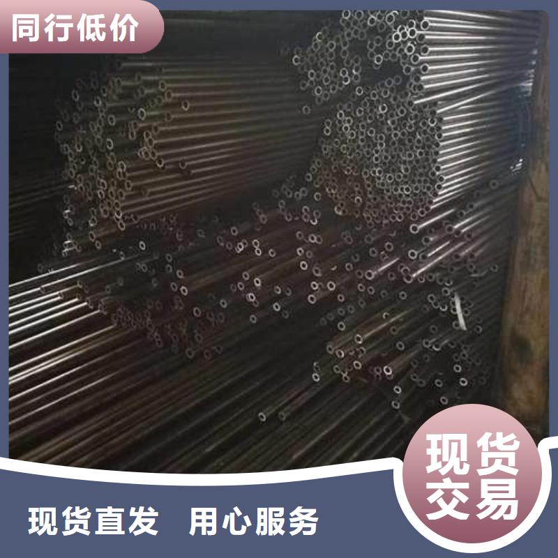 42crmo精密鋼管參數詳情