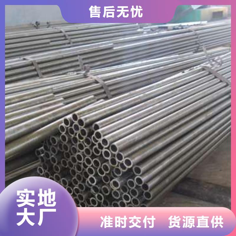 精密管源廠定制