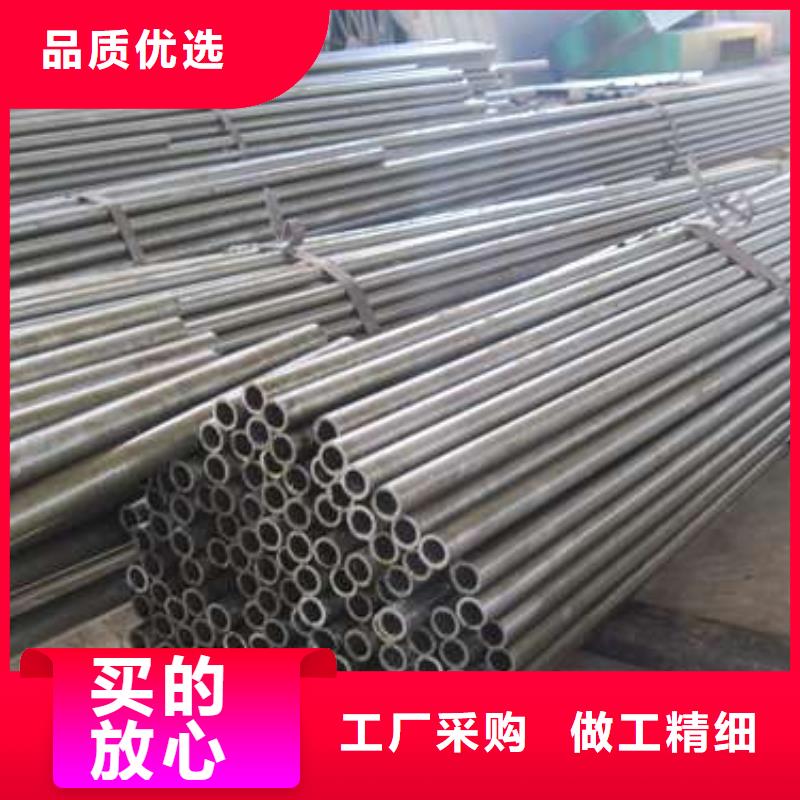定制精軋無(wú)縫鋼管的批發(fā)商