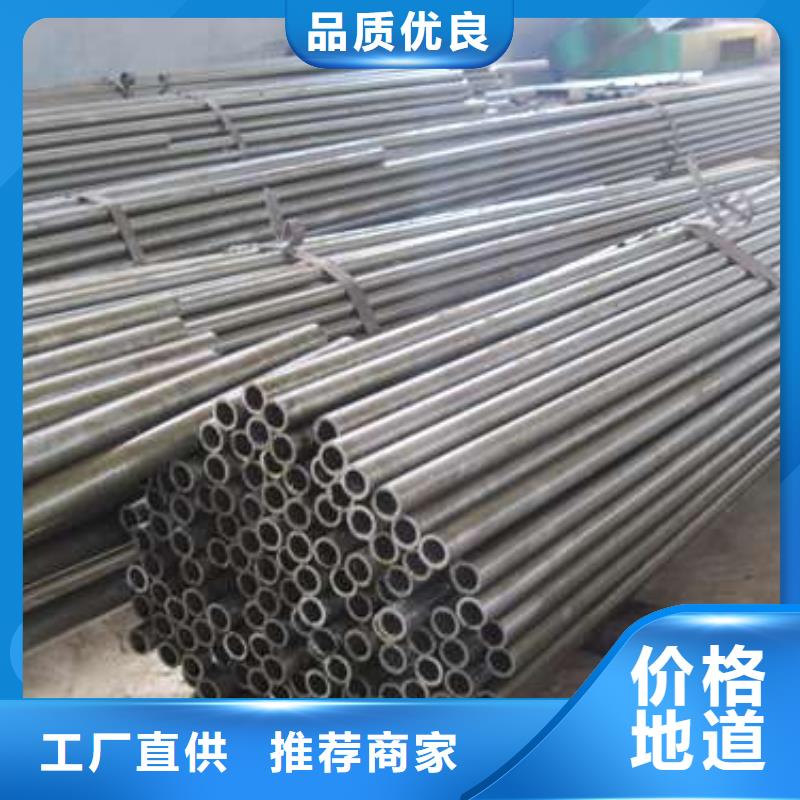 陵水縣35#精密鋼管公司-加工廠