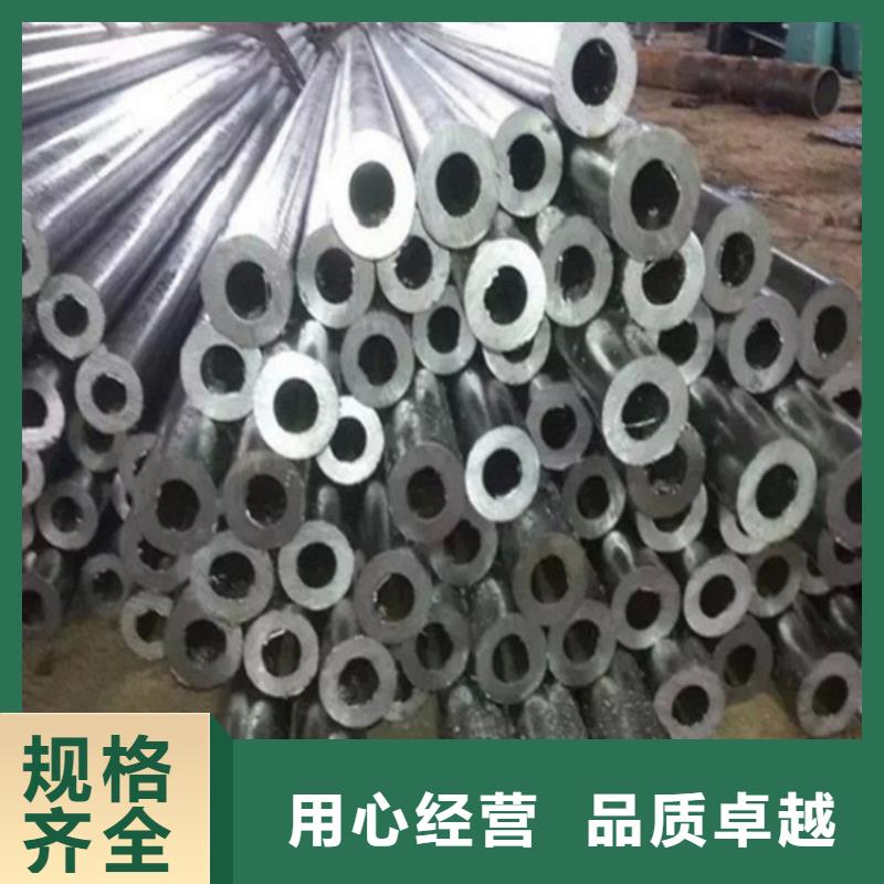 陵水縣35#精密鋼管公司-加工廠