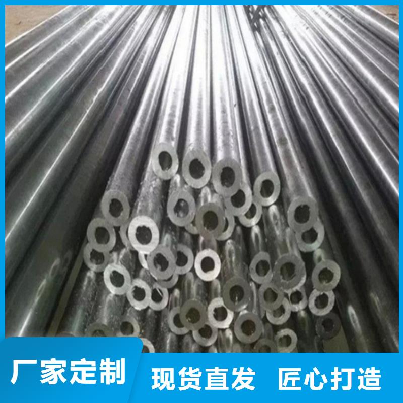 找精密无缝钢管认准中升管业有限公司