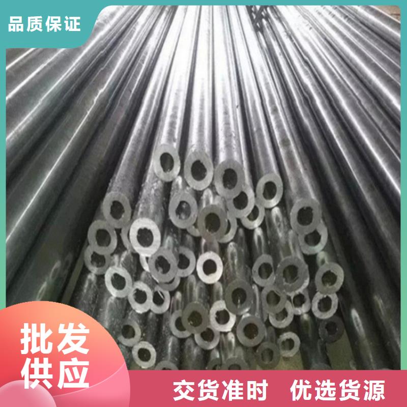 大號口徑精密鋼管價格實惠