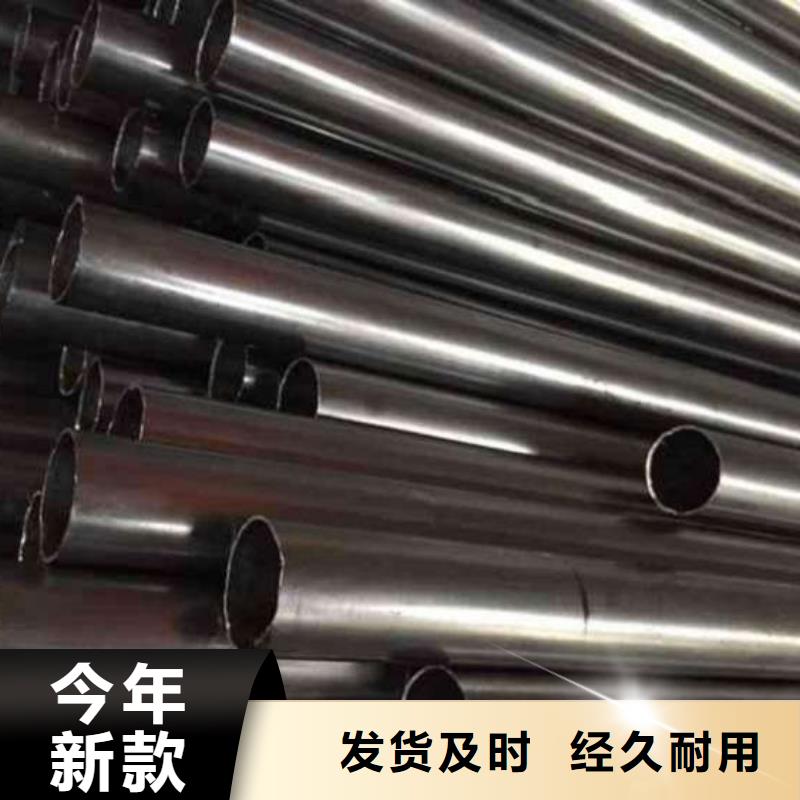 軸承用冷軋精密鋼管生產(chǎn)廠家歡迎致電