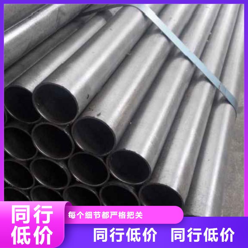 燈光亮精密鋼管尺寸靈活