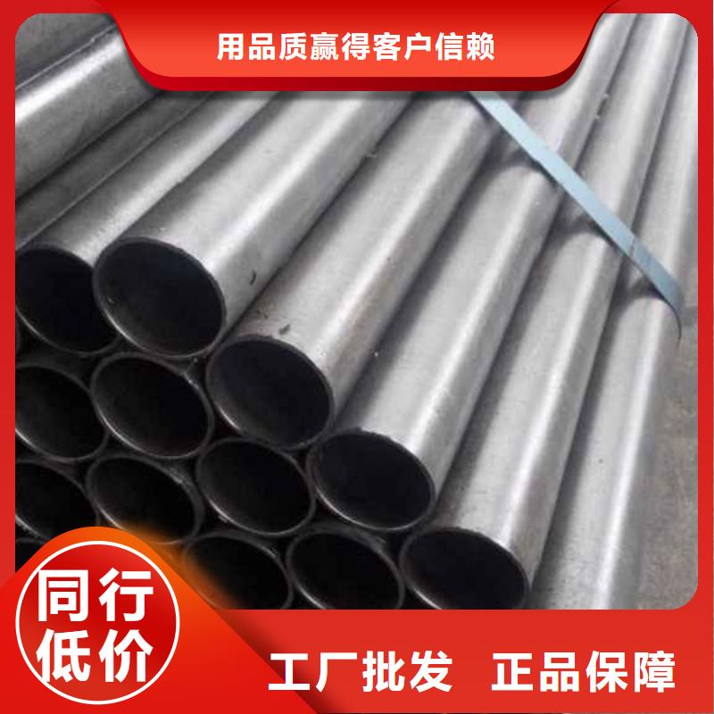 好消息：无缝精密钢管厂家优惠促销