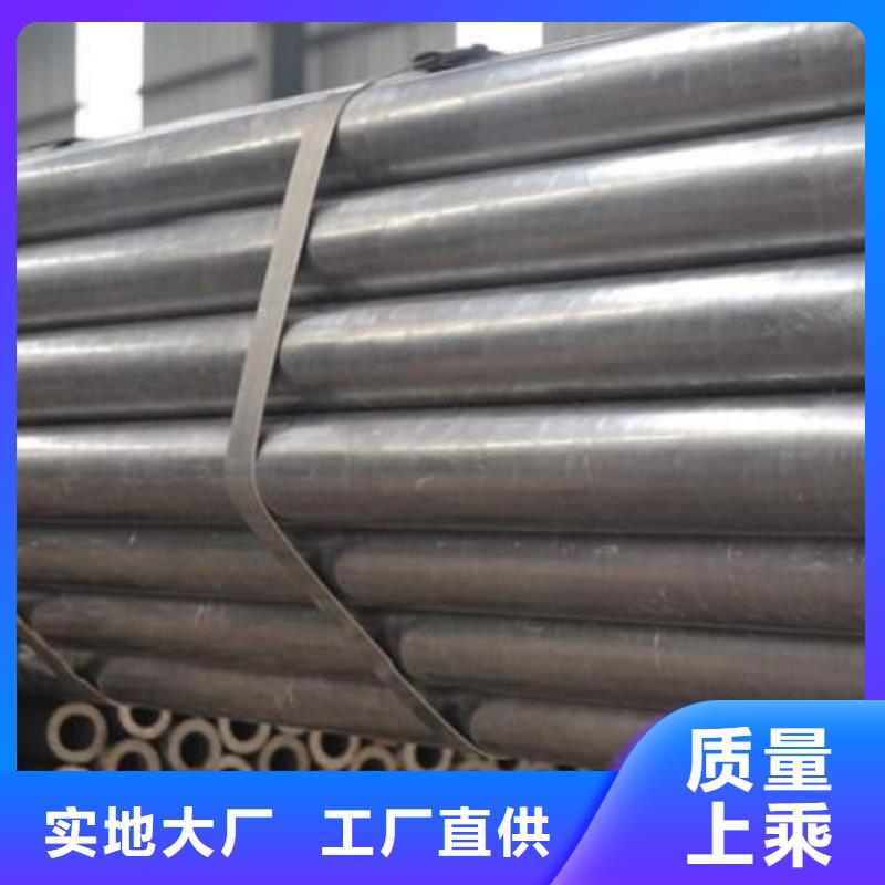 销售10# 精密钢管批发零售切割-中升管业有限公司