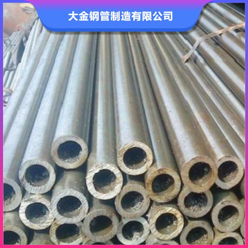 盧龍縣10#精密管種類(lèi)齊全