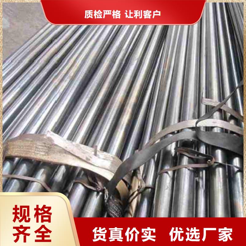可按需定做冷拔精密钢管的厂家