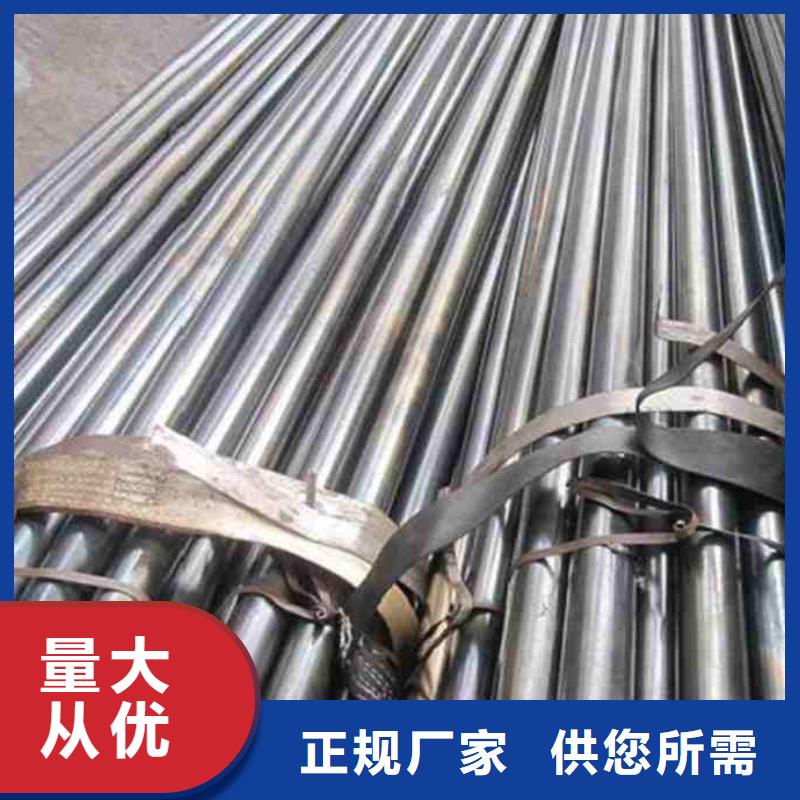 鏈條套用冷軋精密鋼管廠家行業(yè)口碑好