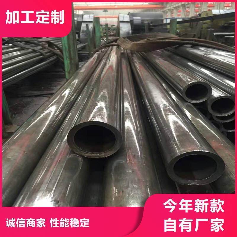 批發冷拔精密鋼管的生產廠家