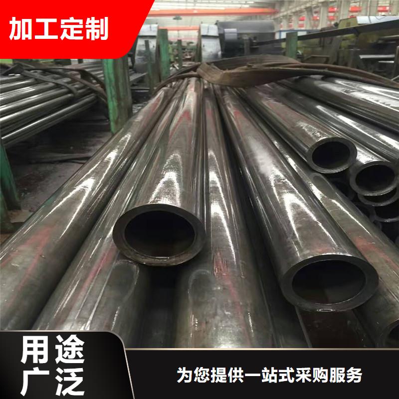 發貨速度快的精軋鋼管廠家