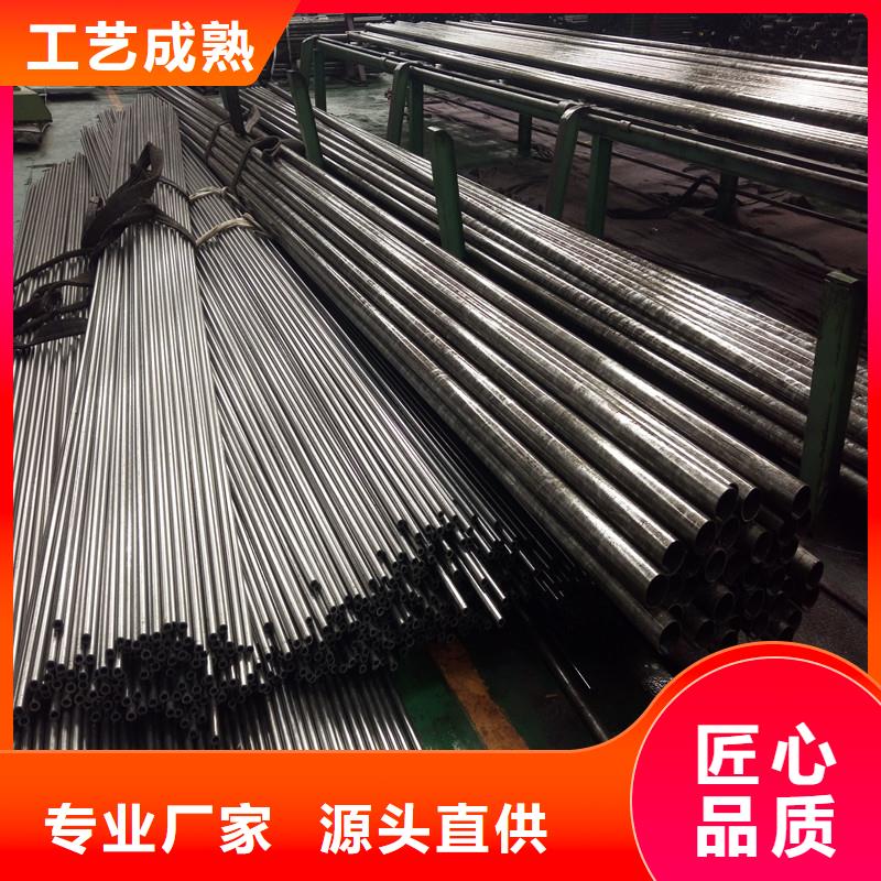 華容區20#精密管批發零售