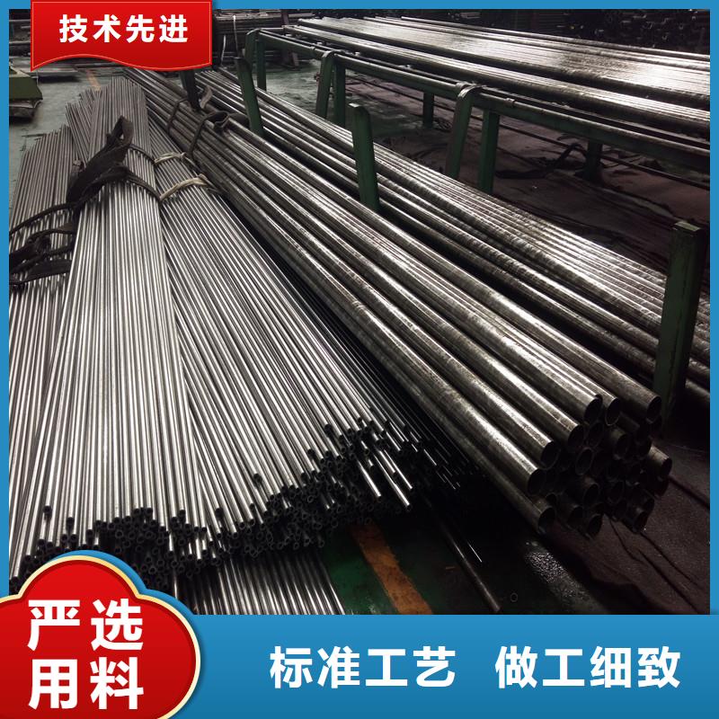 45#精密鋼管信賴