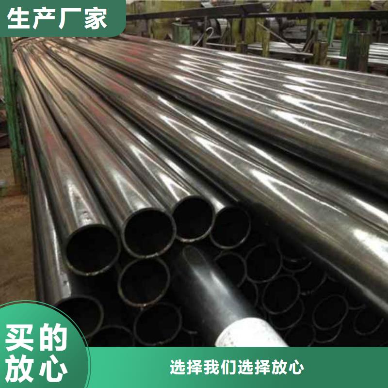 精密無縫鋼管工廠