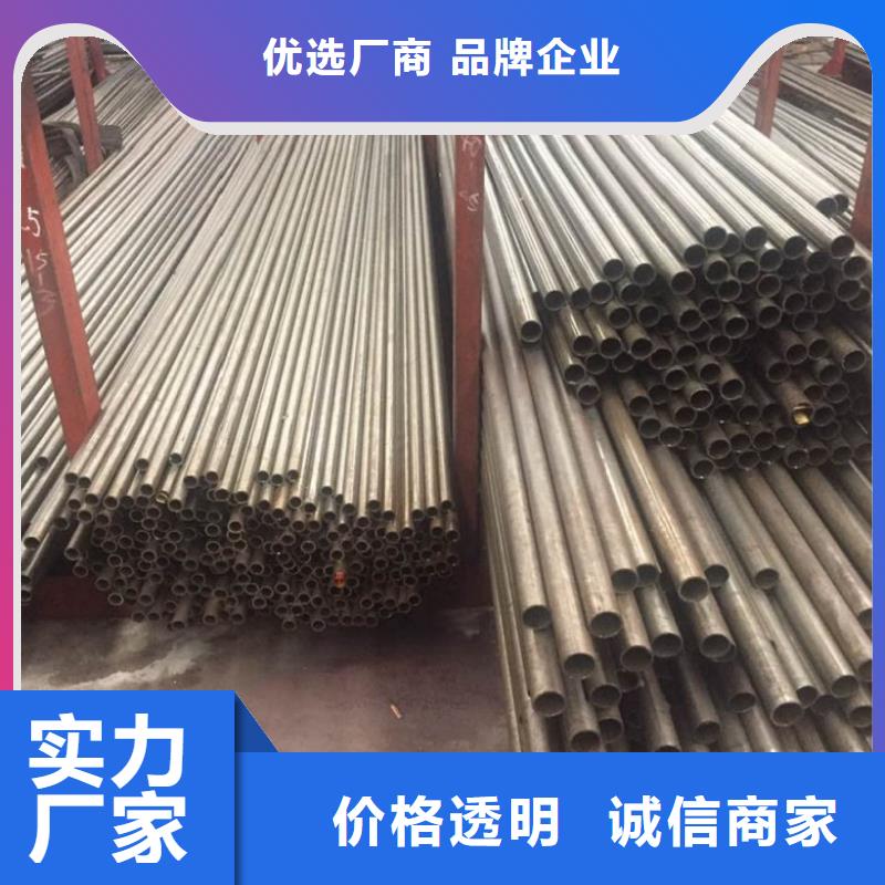 精拉无缝钢管可按需定做