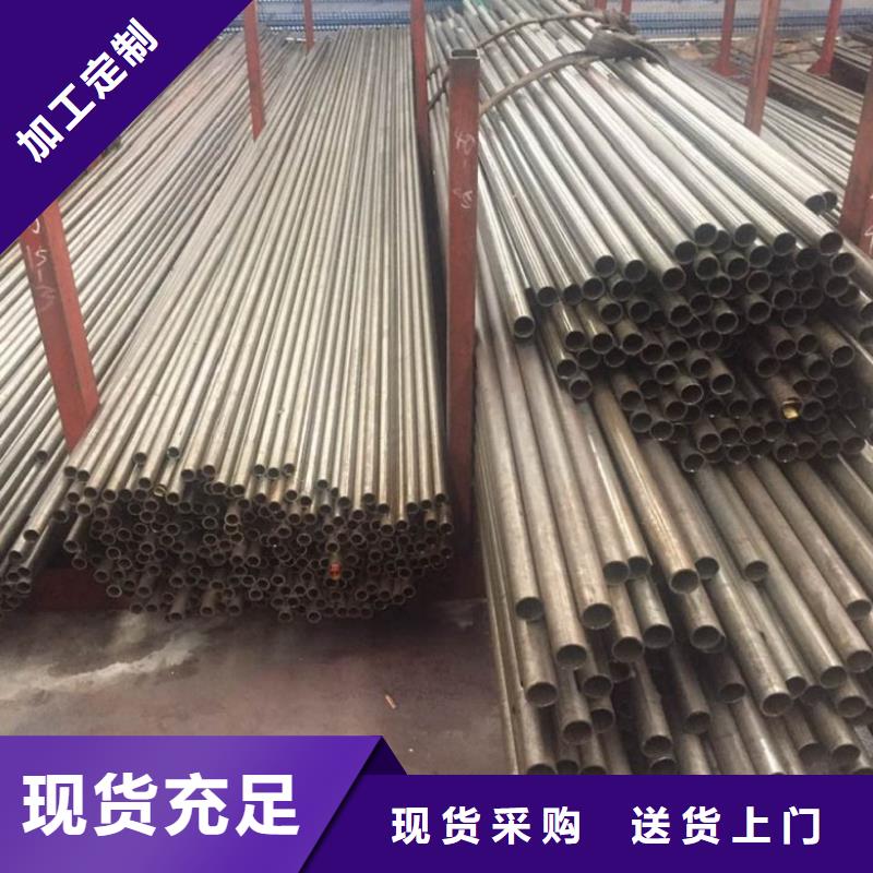 質量可靠的40Cr精密鋼管供貨商