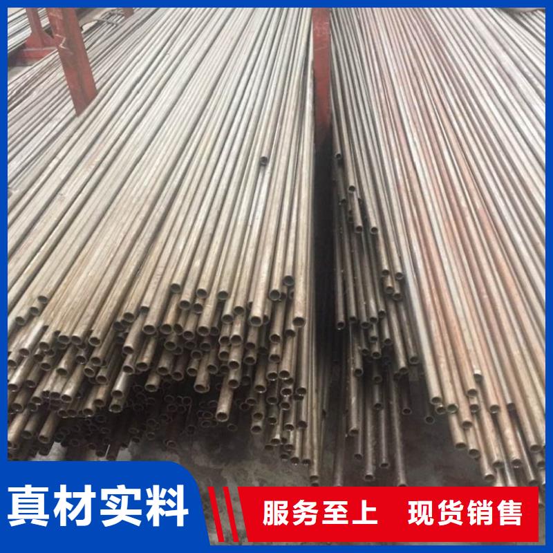 汽車減震器用冷軋精密無(wú)縫鋼管-高質(zhì)量汽車減震器用冷軋精密無(wú)縫鋼管