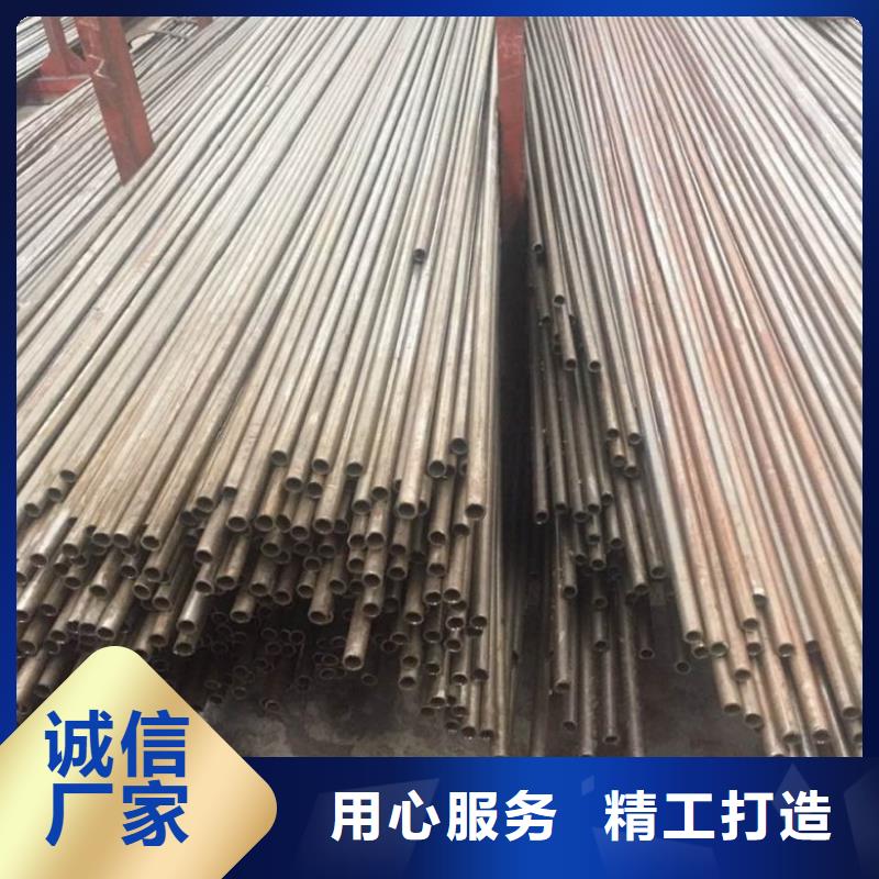 可按需定做冷拔精密钢管的厂家