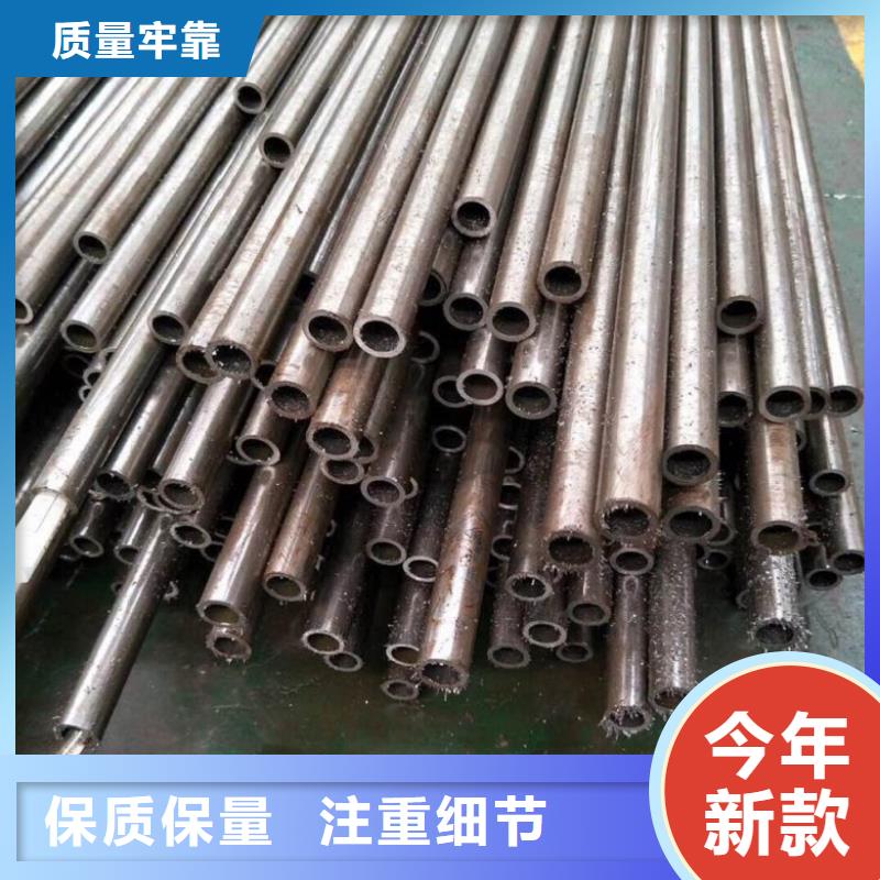 冷拔精密钢管公司欢迎您