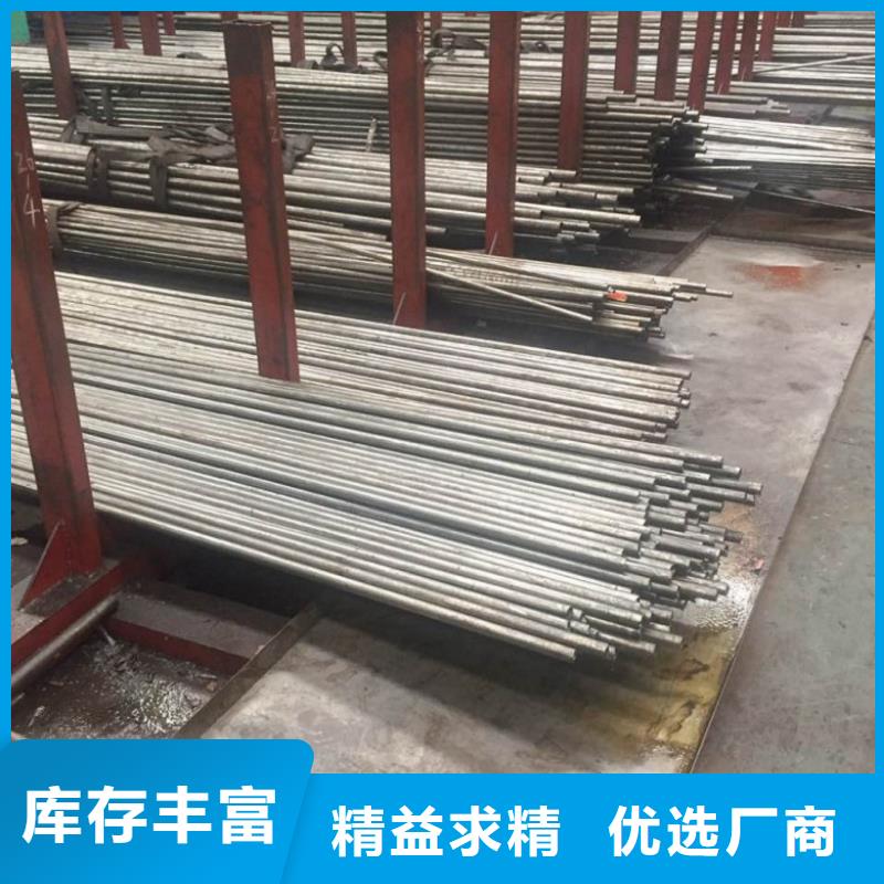 无缝精密钢管真正的厂家货源