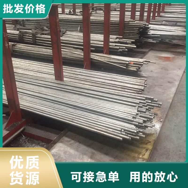 供应精拉无缝钢管的生产厂家