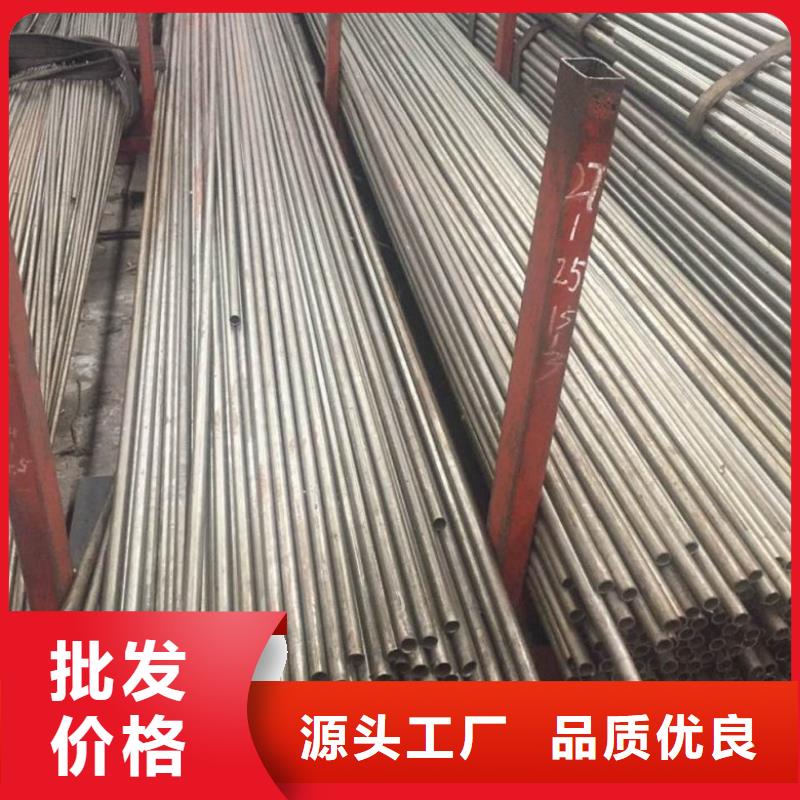 小口徑精密鋼管查看詳情