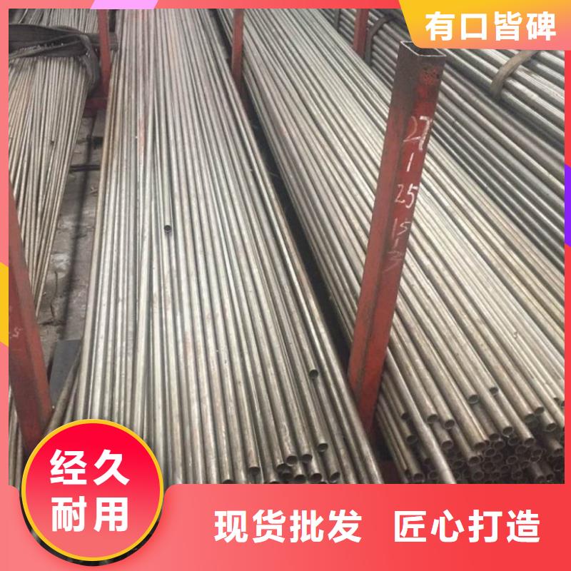 厚壁精密管排行