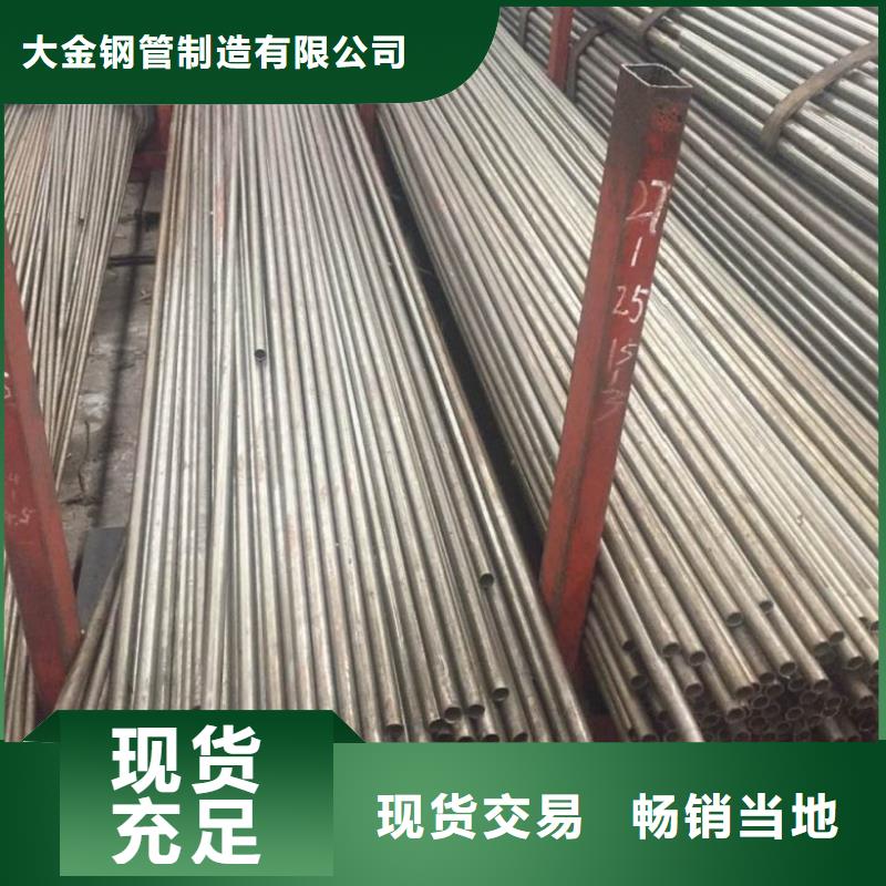 精密無縫鋼管、精密無縫鋼管生產廠家-型號齊全