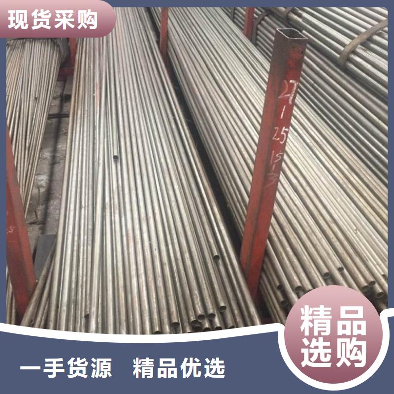 无缝精密钢管现货销售厂家
