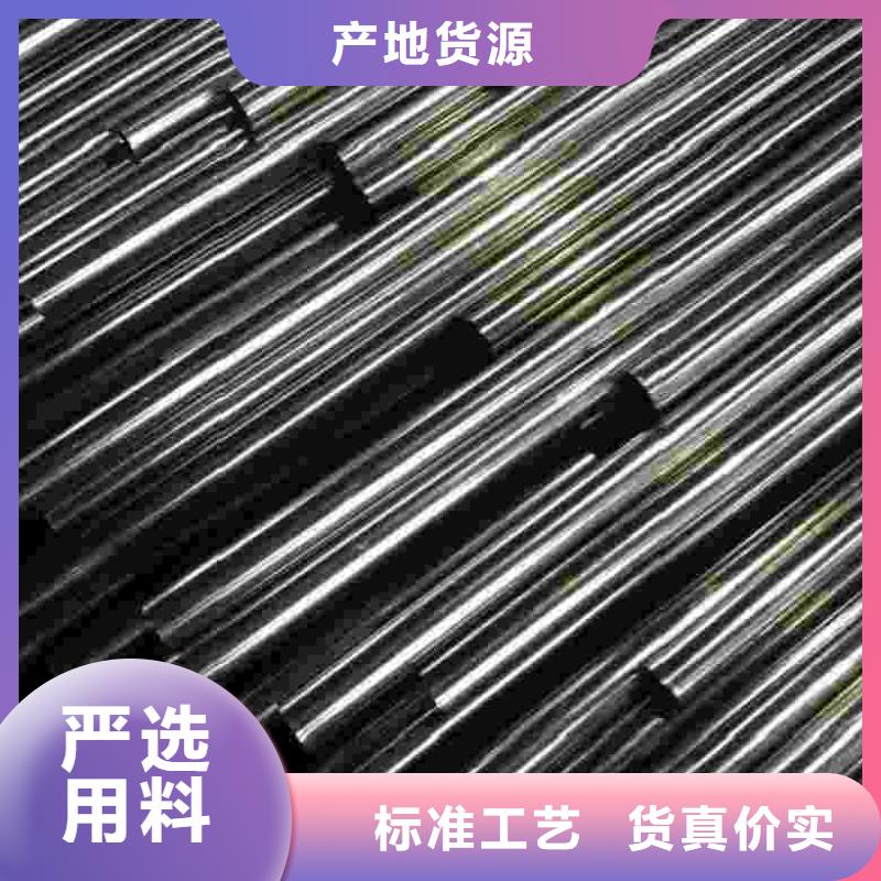 45#精密鋼管廠家-交貨周期短