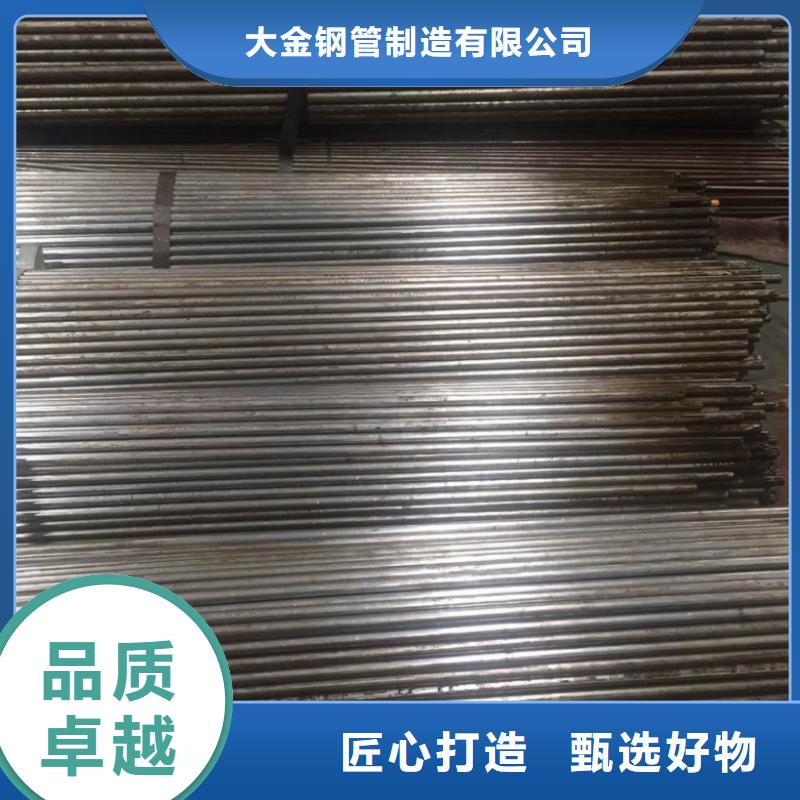 賣厚壁精密管的生產廠家