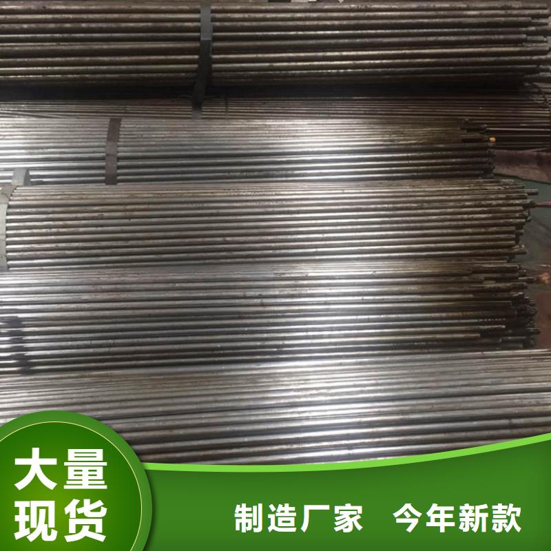 小口徑精密管來圖在線報(bào)價(jià)