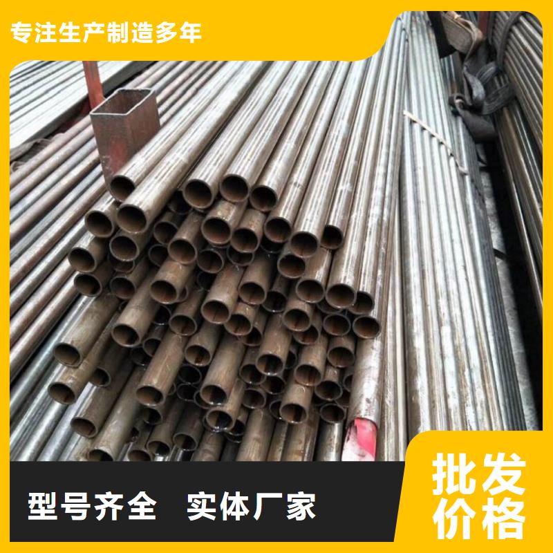質優價廉的摩托車減震器用冷軋精密無縫鋼管批發商