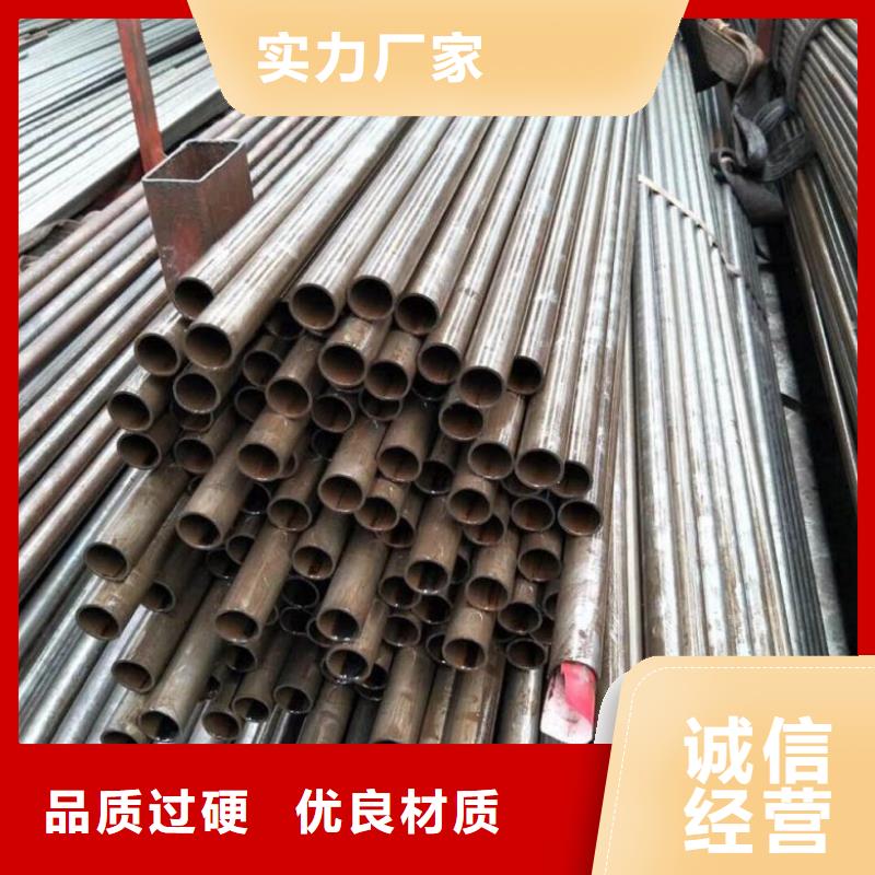 35#精密鋼管企業-實力大廠