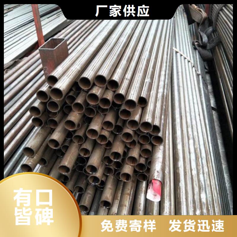 精轧钢管找中升管业有限公司