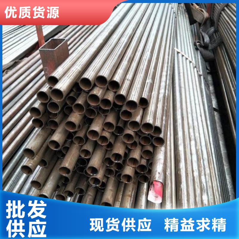 精轧钢管、精轧钢管生产厂家-价格合理