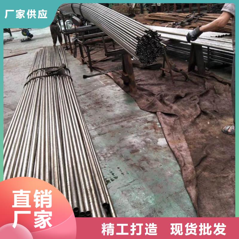10號鋼精密管全國走貨