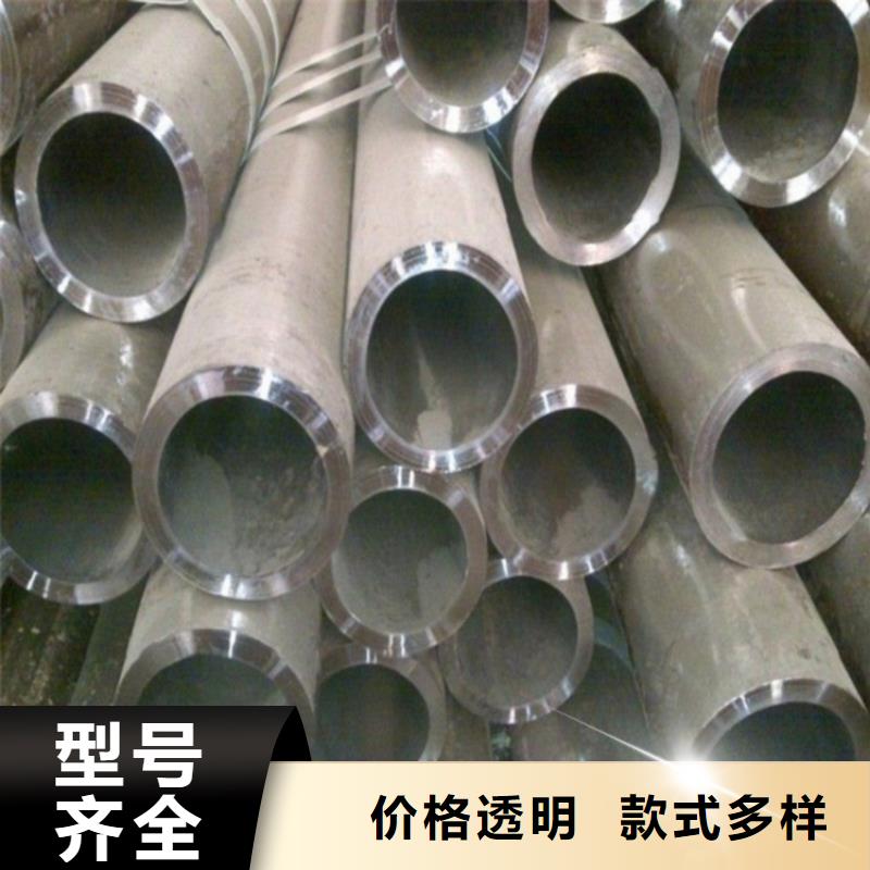 為您提供精密無(wú)縫鋼管廠家