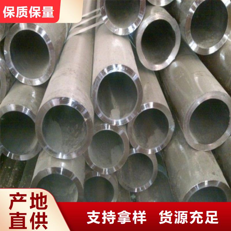 好消息：精密钢管厂家优惠直销