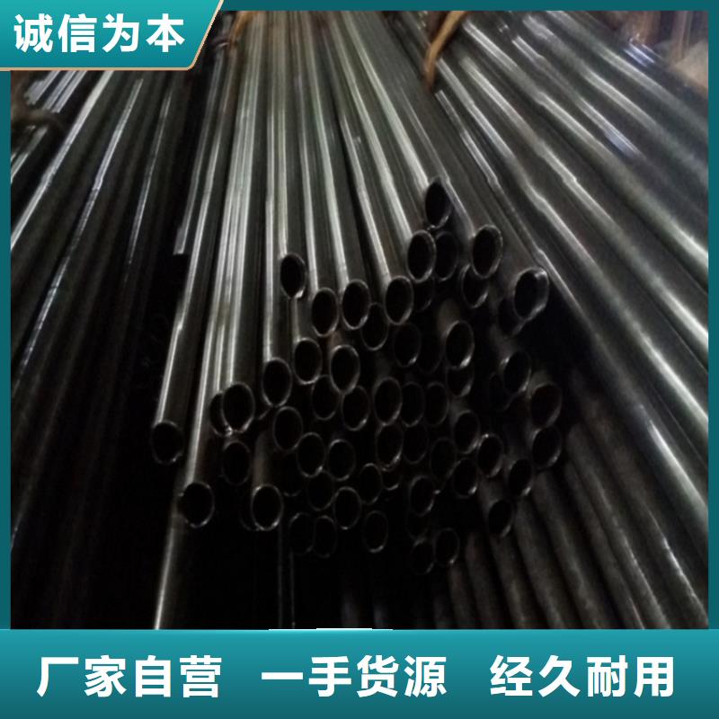 氣動缸筒用精密無縫鋼管-來電洽談