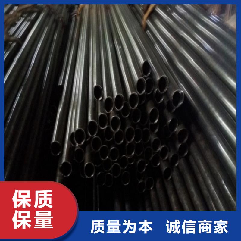 大口徑精密管生產商