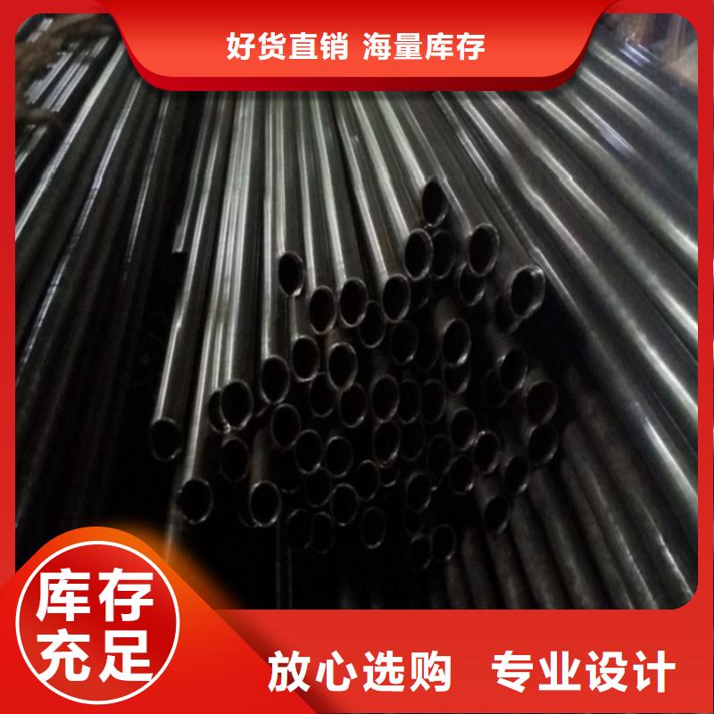 冷拔精密钢管供货商