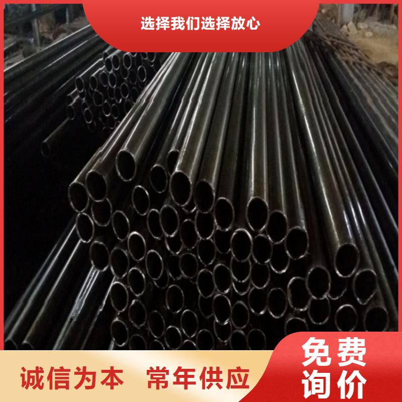 精密无缝钢管-热销