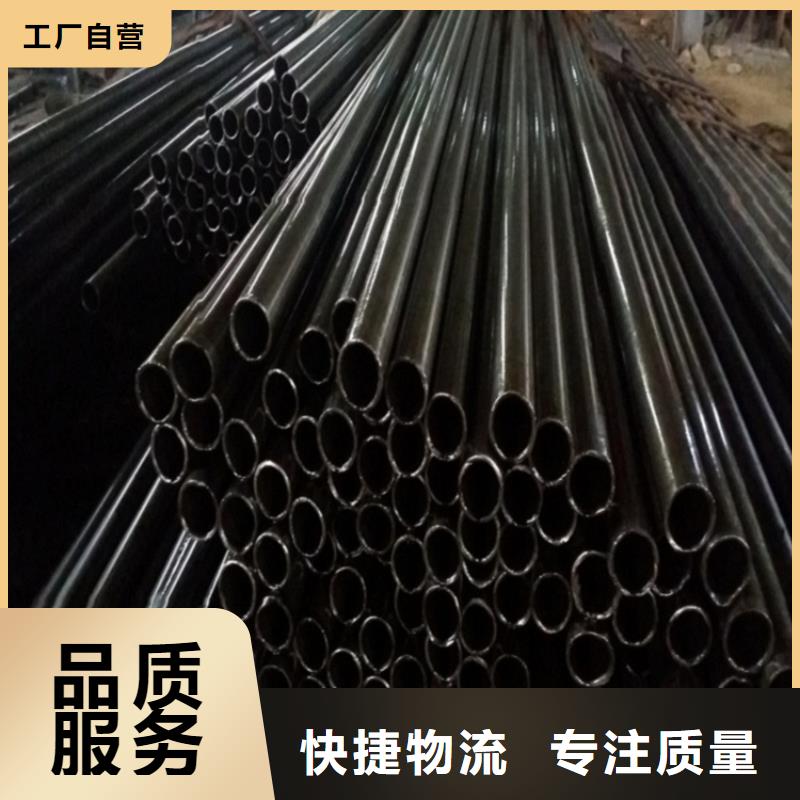 精轧钢管厂家价格合理