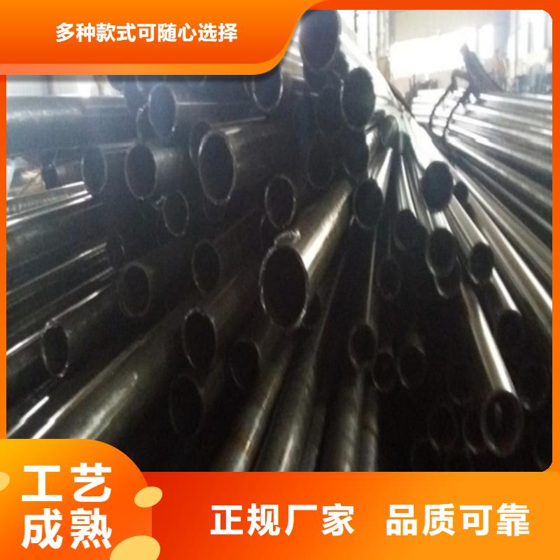 精拔钢管-精拔钢管图文介绍