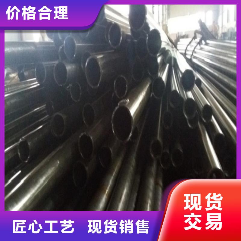 采購精密無縫鋼管必看-歡迎選購